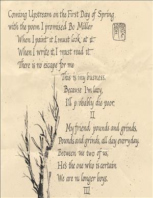 Poem by Charles Krafft on single sheet with illustration of tree at lower right and cartouche stamp at upper right